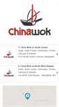 Mobile Screenshot of chinawokspringfield.com